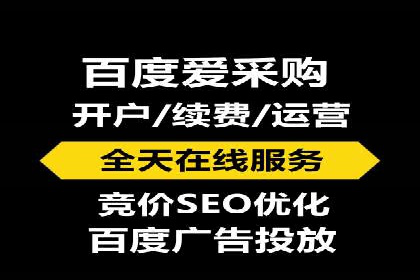 代理开户常见问题解答案例